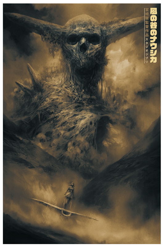 Nausicaä - Variant by Karl Fitzgerald