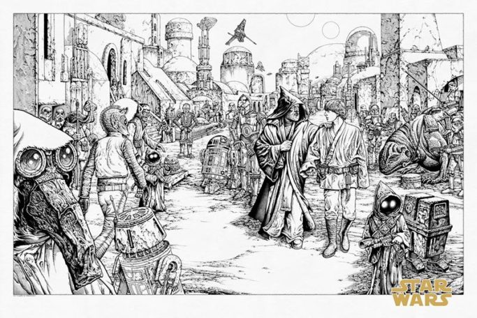 We Must Be Cautious - Keyline Variant by Mike Sutfin