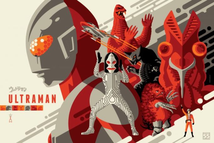 Ultraman 55th Anniversary by Tom Whalen