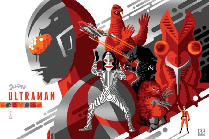 Ultraman 55th Anniversary Variant by Tom Whalen