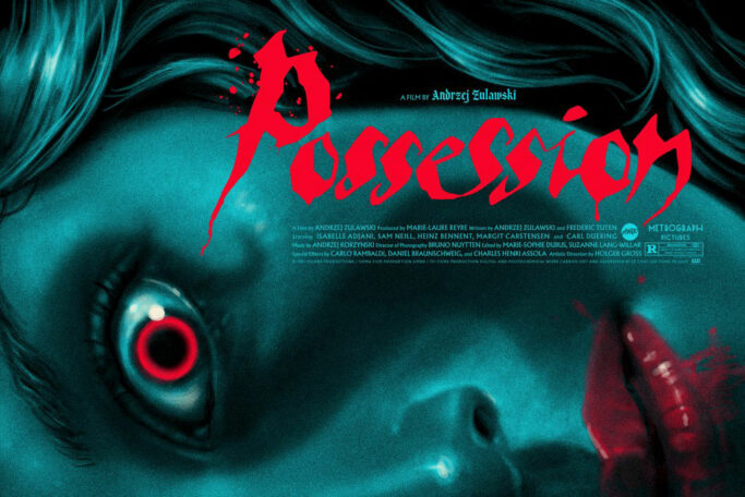 Possession - Version 1 by Gary Pullin