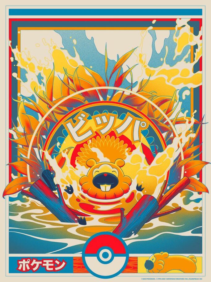 Bidoof by Matt Taylor