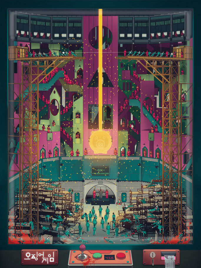 The Arcade by Douglas Miller