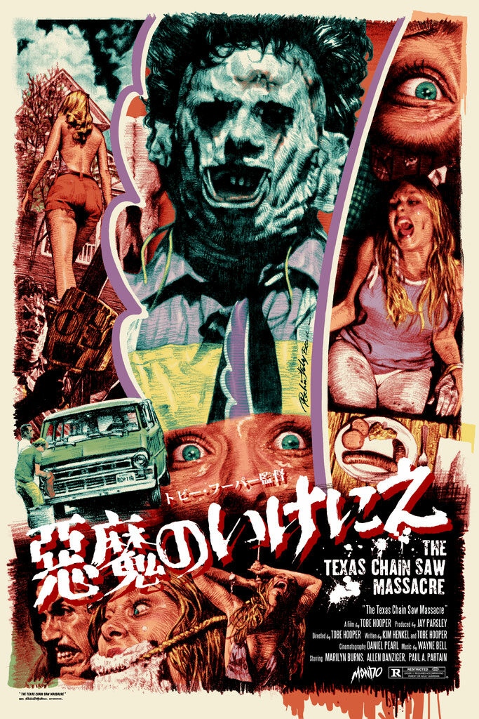 The Texas Chain Saw Massacre - Regular by Rockin' Jelly Bean