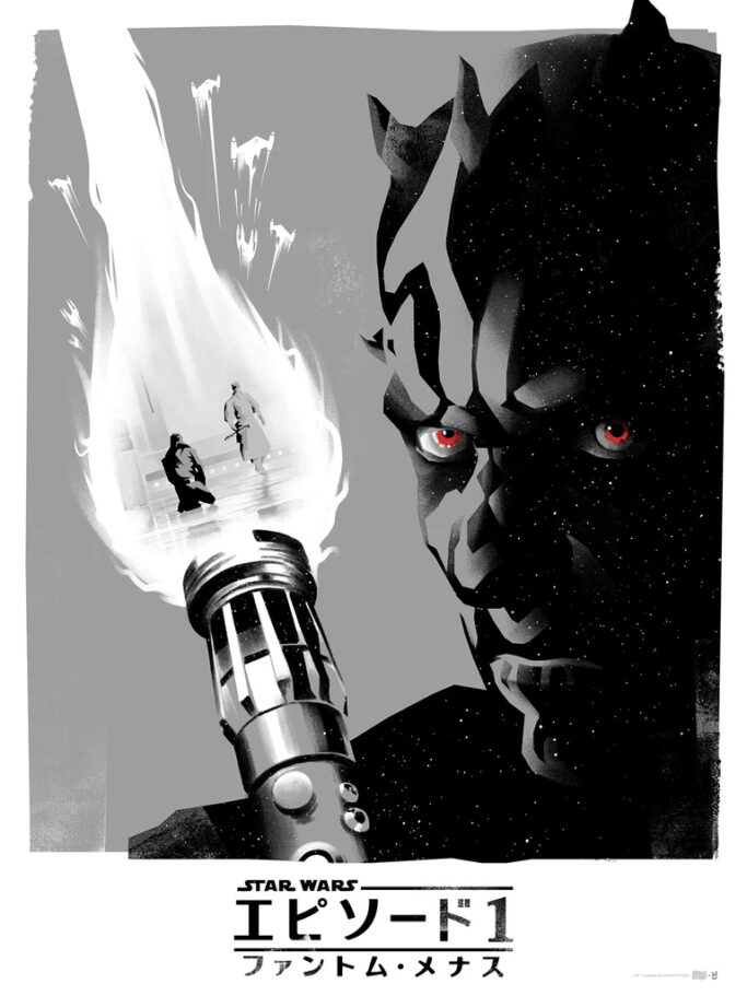 Sinister Sith - Variant by Lyndon Willoughby