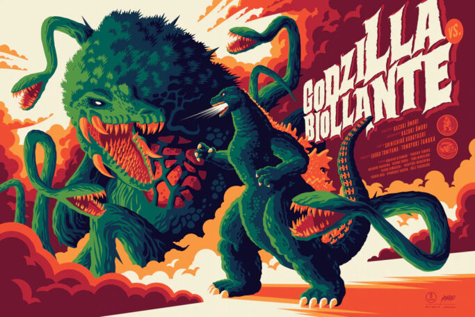 Godzilla Vs. Biollante - Variant by Tom Whalen