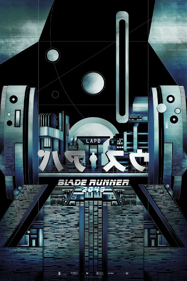 Blade Runner 2049 by Nada Maktari