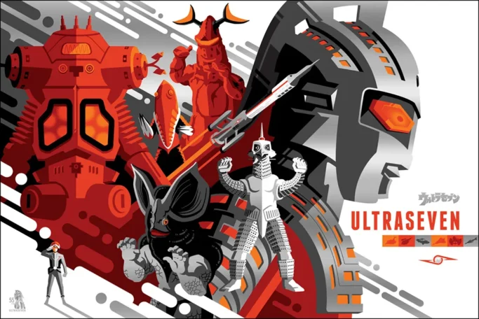 ULTRASEVEN - Variant by Tom Whalen