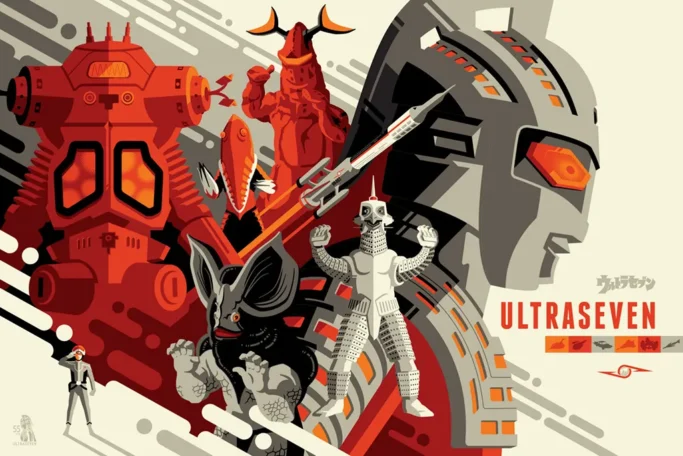 ULTRASEVEN - Regular by Tom Whalen