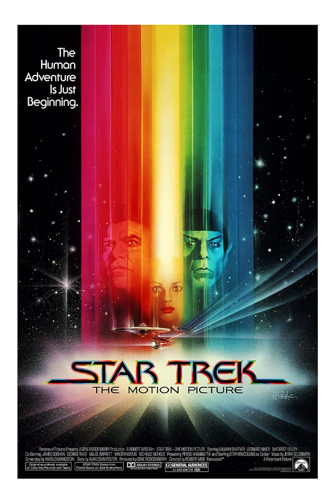 Star Trek: The Motion Picture by Bob Peak